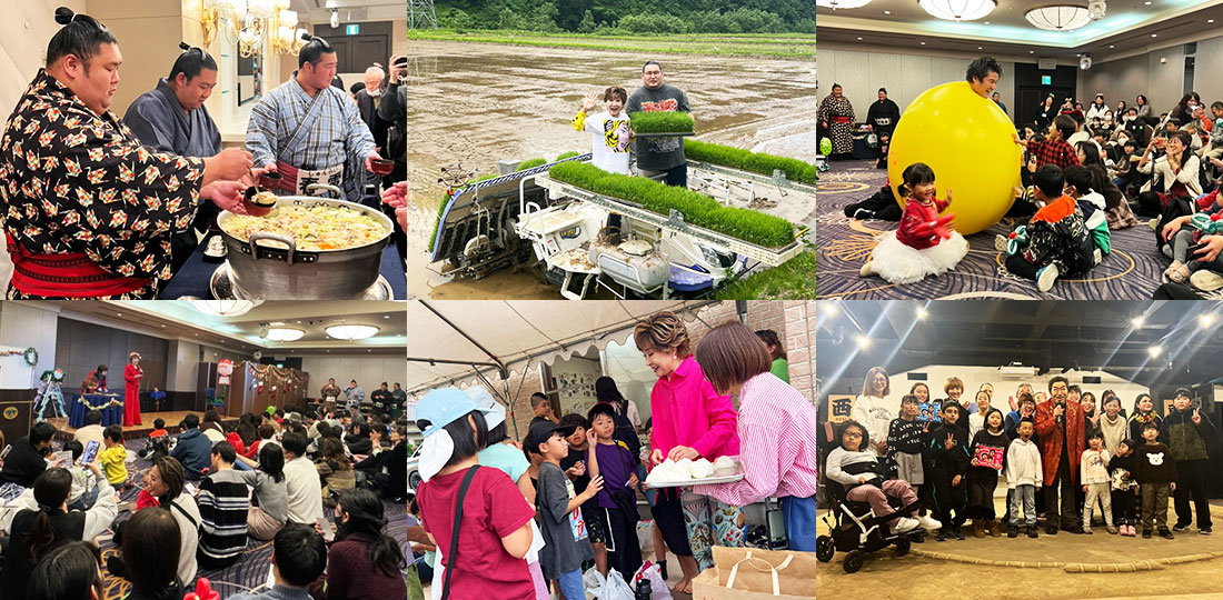 様々な活動を行うサポーター