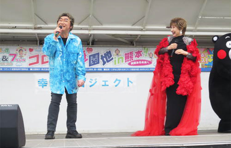 チャリティーフェス様子