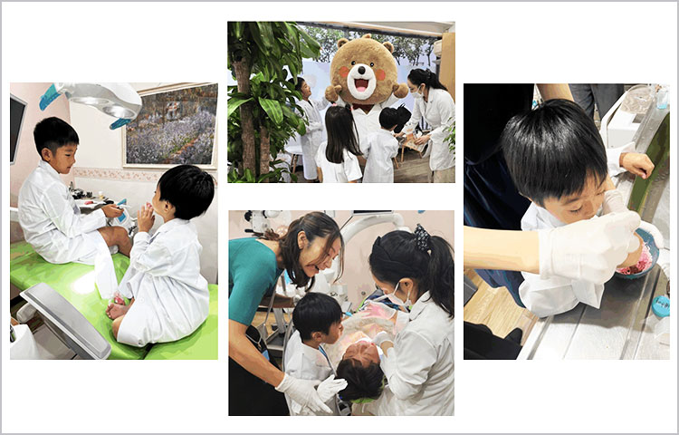 職業体験会の様子